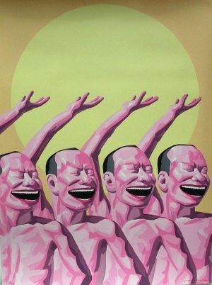 Картина Yue Minjun №22