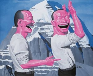 Картина Yue Minjun №3