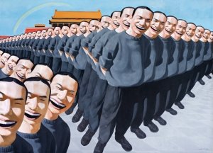 Картина Yue Minjun №4