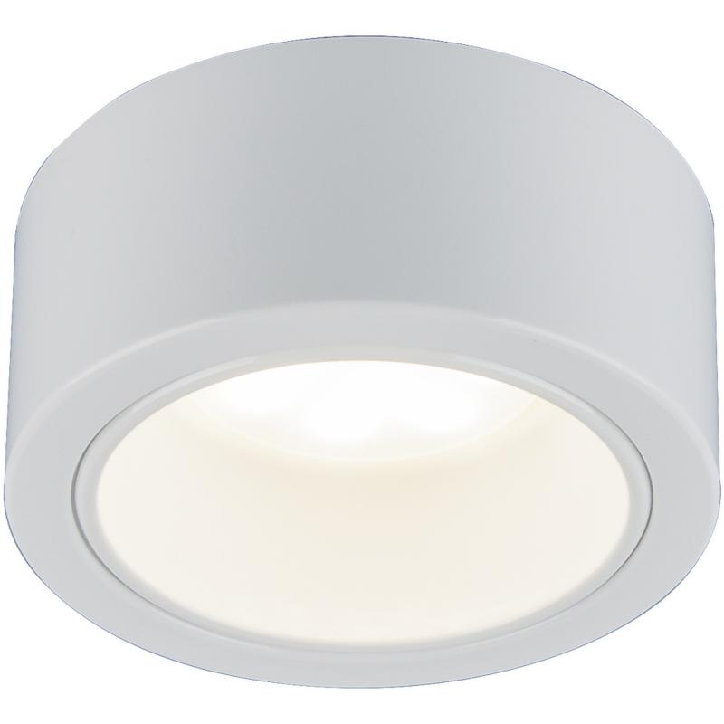 Спот White Point