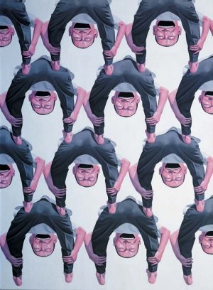 Картина Yue Minjun №2