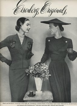 Постер Eisenberg Oroginals