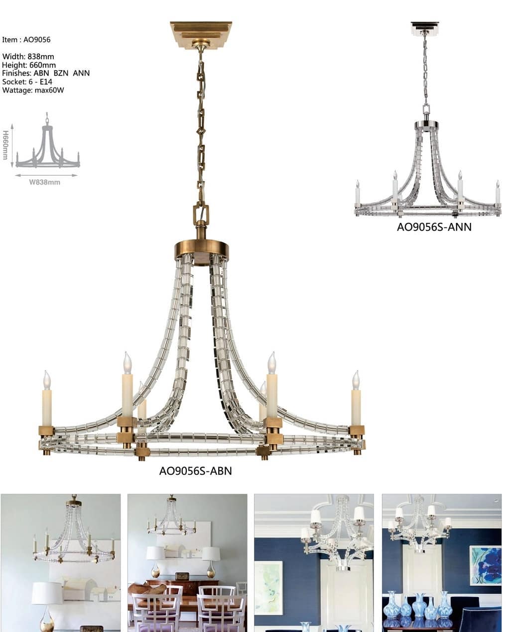 Люстра Visual Comfort Crystal Cube CANDLES 6L