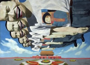 Картина Yue Minjun №34