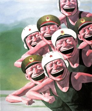 Картина Yue Minjun №18