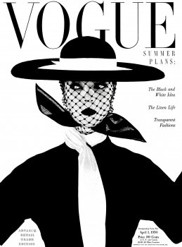 Постер Vogue Cover 1950 April