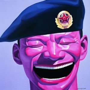 Картина Yue Minjun №11