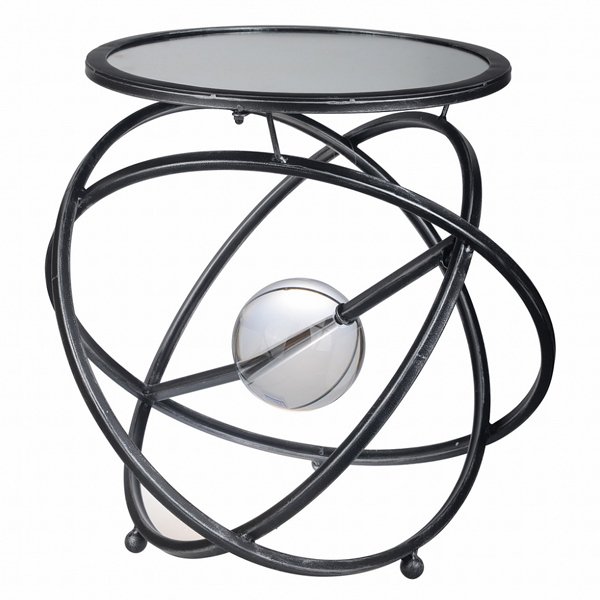 Кофейный столик HELIOS