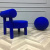 Кресло Low Gropius chair