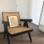 Кресло с сеточкой и подлокотниками Eichholtz Chair Aristide