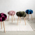 Стул Knot Stool