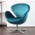 Swan Chair Swan Chair