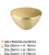 Мебельная ручка HOME DECO Brass Knobs QS-HK0030