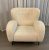 Кресло Talila armchair Кресло Talila armchair