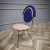 Стул Merve Kahraman Стул Merve Kahraman