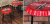 Стул Bottle Cap Coca & Cola