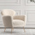 Кресло Milk Boucle Chair Кресло Milk Boucle Chair