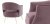 Кресло Eichholtz Chair Domaine Lilac