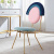 Стул Merve Kahraman Стул Merve Kahraman
