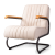 Кресло Amorfo white