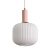 Подвесной светильник Ferm Living chinese lantern White and Pink