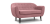 Диван Jackie small sofa