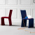 Стул Bonaldo chair Стул Bonaldo chair