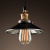 Люстра Loft Cone Pendant Reflector Люстра Loft Cone Pendant Reflector