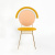 Стул Merve Kahraman Стул Merve Kahraman