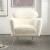 Кресло Milk Boucle Chair Кресло Milk Boucle Chair
