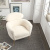 Кресло Milk Boucle Chair Кресло Milk Boucle Chair