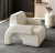 Кресло Odom Boucle Armchair Кресло Odom Boucle Armchair