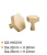 Мебельная ручка HOME DECO Brass Knobs QS-HK0016