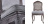 Стул Vintage French Dining Chair Gray Стул Vintage French Dining Chair Gray