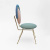 Стул Merve Kahraman Стул Merve Kahraman