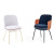 Стул Merwyn Chair Стул Merwyn Chair