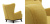 Malta Armchair желтый велюр Malta Armchair желтый велюр