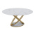 Обеденный стол Bontempi Fusion Dining Living Обеденный стол Bontempi Fusion Dining Living