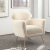 Кресло Milk Boucle Chair Кресло Milk Boucle Chair