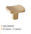 Мебельная ручка HOME DECO Brass Knobs QS-HK0023