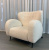 Кресло Talila armchair Кресло Talila armchair