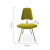 Стул Eames Стул Eames